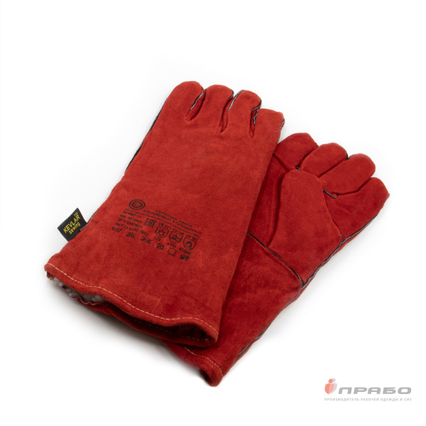 Краги спилковые пятипалые "Трек" утеплённые (искусственный мех)