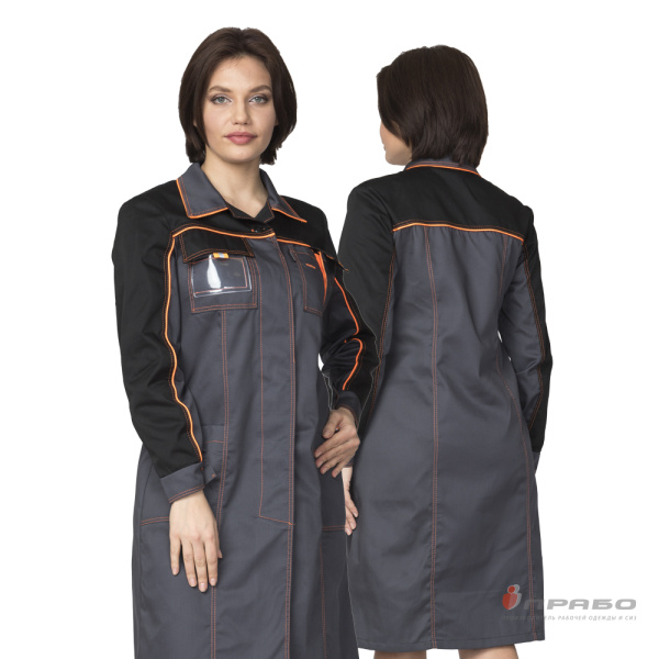 Халат женский "Бренд"серый/чёрный