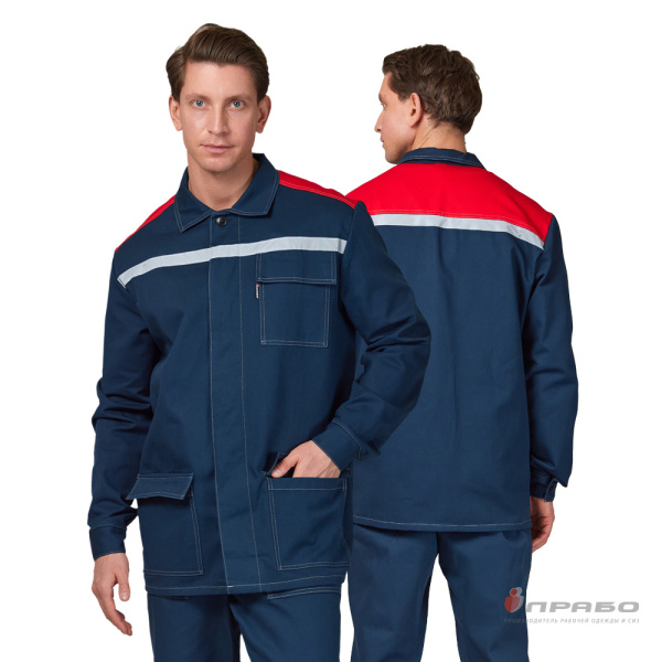 Костюм мужской "Оптимал 2" тёмно-синий/красный (куртка и полукомбинезон)