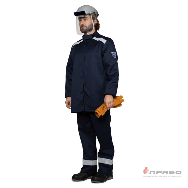 Костюм сварщика 3 класса защиты х/б с ОП пропиткой тёмно-синий (куртка и брюки)