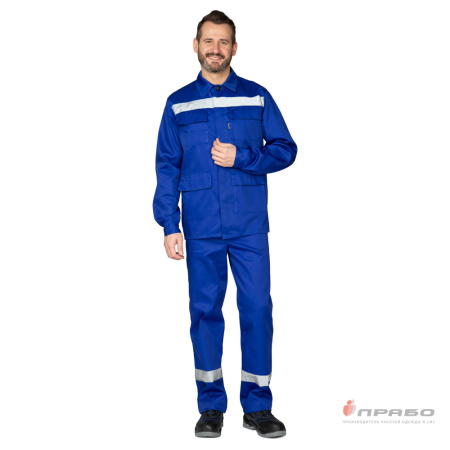 Костюм мужской летний "Урал" васильковый