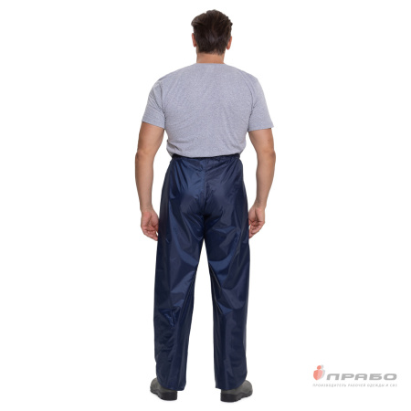 Костюм влагозащитный "Тайфун" синий с ПВХ-покрытием (куртка и брюки)