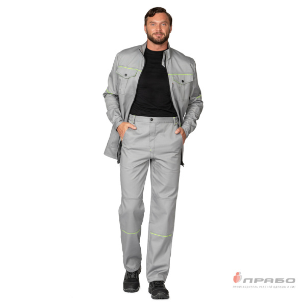 Куртка мужская "Эко-Босс" светло-серая/лимонная