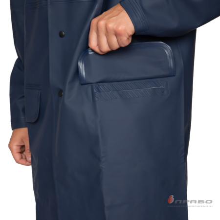 Плащ из ПВХ "Люкс" синий