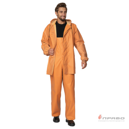 Костюм влагозащитный "Рокон-Букса" оранжевый (куртка и полукомбинезон)