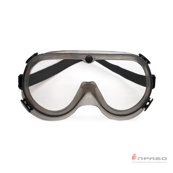 Очки защитные закрытые с непрямой вентиляцией арт. ОЧК404