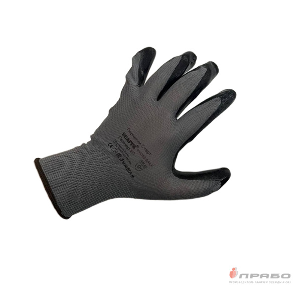 Перчатки нейлоновые с 1/2 нитриловым покрытием Scaffa Старт NY1350-G/BLK-10