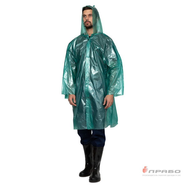 Плащ-дождевик из водонепроницаемой плёнки ПВД с проклеенными швами
