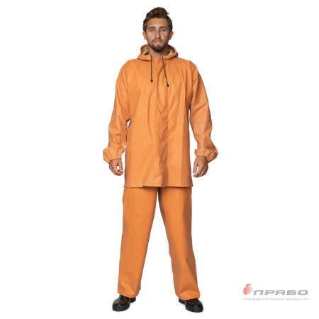 Костюм влагозащитный "Рокон-Букса" оранжевый (куртка и полукомбинезон)