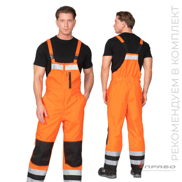 Полукомбинезон мужской "Спектр 2М-35" оранжевый/чёрный