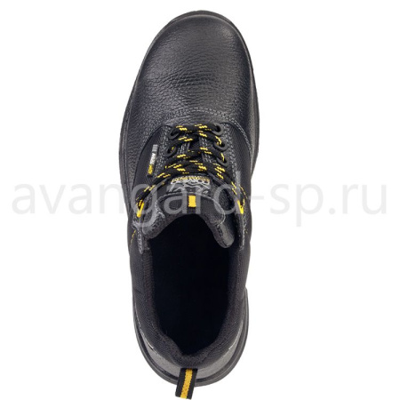 Полуботинки "Бустер", КП, ПУ