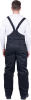 Брюки ЗАЩИТА зимние