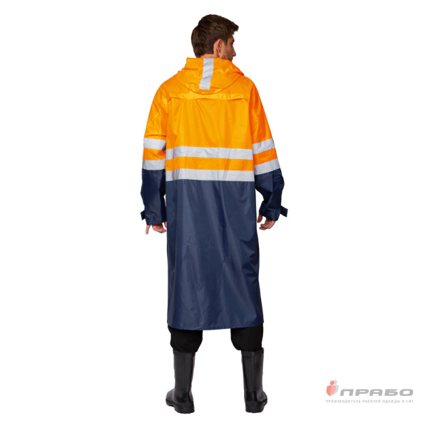 Плащ прорезиненный для защиты от воды