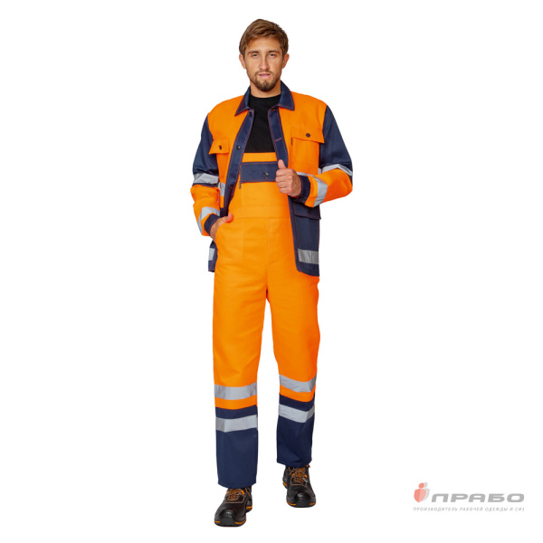 Костюм "Спектр" мужской оранжевый/синий 3 класса сигнальной защиты  (куртка и полукомбинезон)