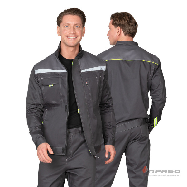 Костюм мужской "Профессионал 1" тёмно-серый/светло-серый (куртка и брюки)