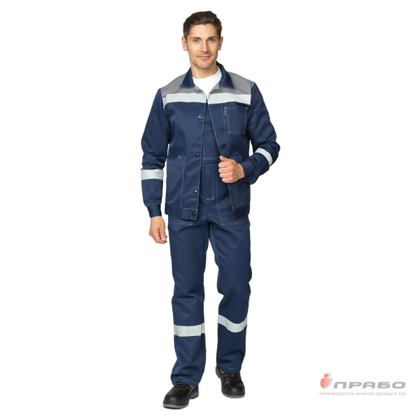 Костюм мужской "Пантеон 2 СОП" синий/серый (куртка и полукомбинезон)