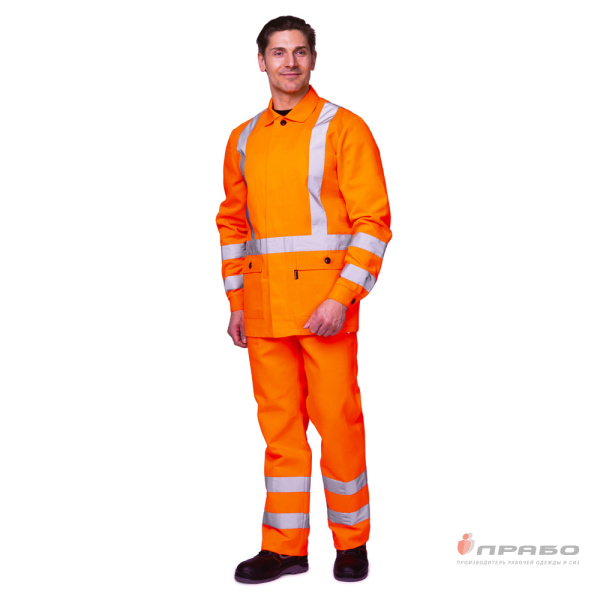 Костюм "Дорожник-2" оранжевый 3 класса защиты (куртка и полукомбинезон)