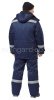 Костюм утепленный "Гермес Ультра"