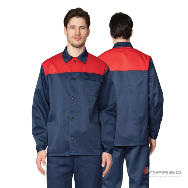 Костюм мужской "Стандарт 1" синий/красный (куртка и брюки)