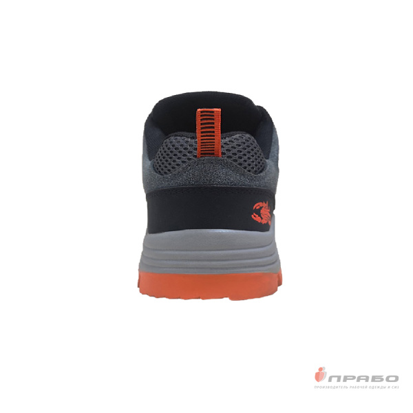 Кроссовки "Скорпион-Пионер-2207ПК" с нитриловой подошвой и КП