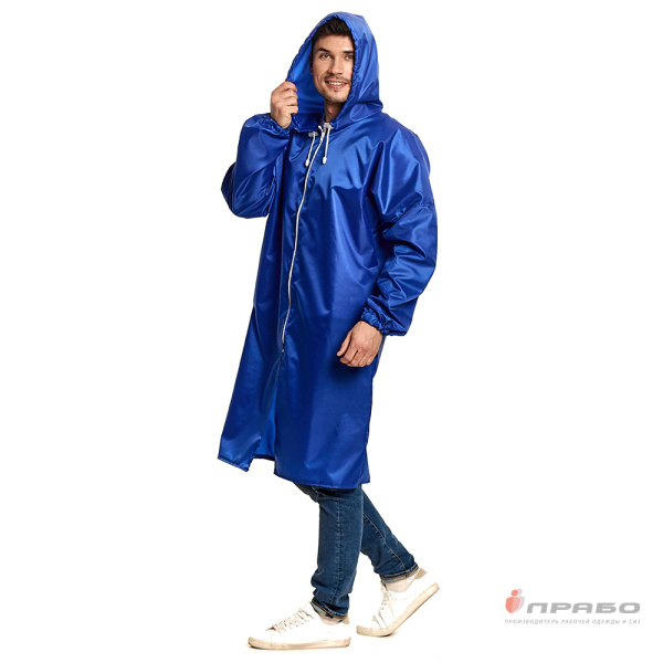 Плащ-дождевик влагозащитный "Ивент" на молнии синий