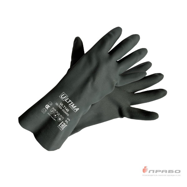 Перчатки химстойкие латексные Ultima Ultra Guard ULT140