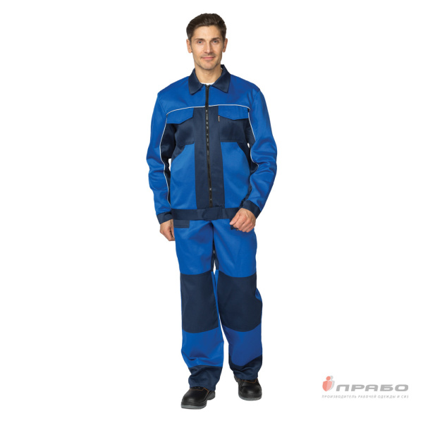 Костюм мужской "Бригадир" василёк/синий (куртка и брюки)