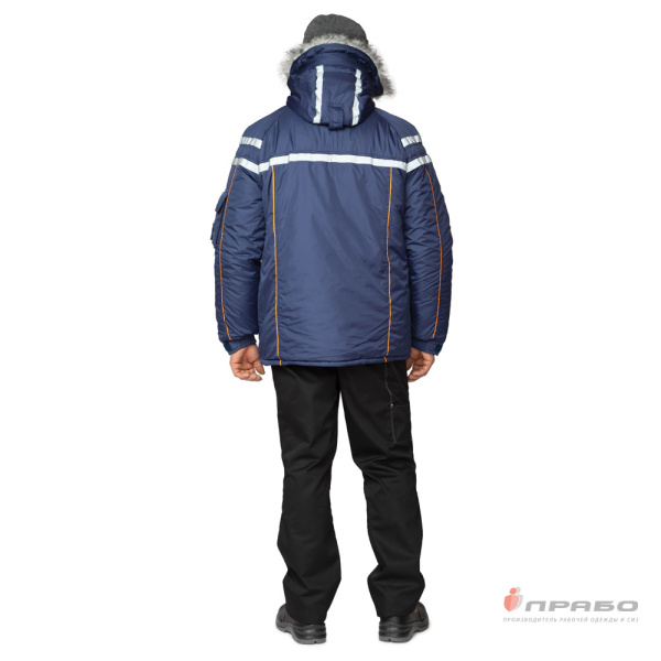 Куртка мужская утеплённая "Аляска" тёмно-синяя