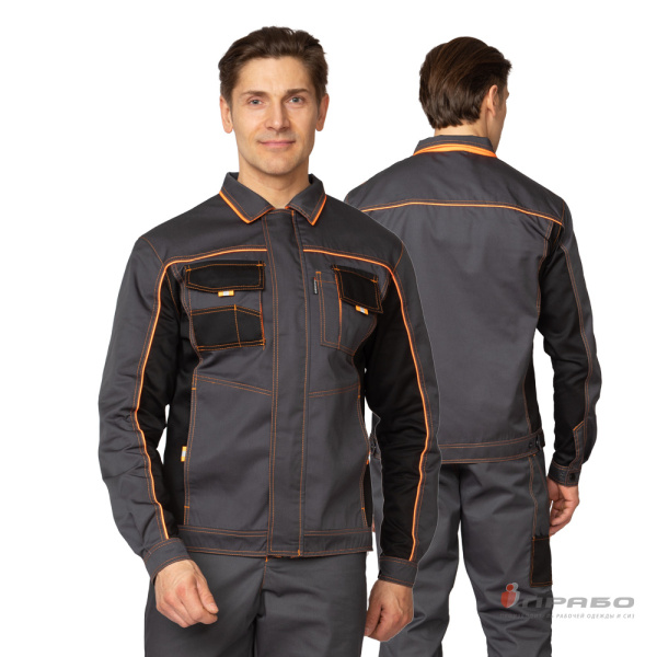 Костюм мужской "Бренд 1 2020" тёмно-серый/тёмно-серый/чёрный (куртка и брюки)