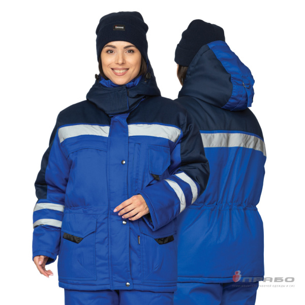 Костюм женский утеплённый "Зима" василёк/тёмно-синий (куртка и полукомбинезон)