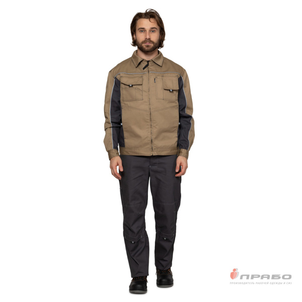 Куртка мужская летняя "Люкс" бежевый/серый со светоотражающим кантом