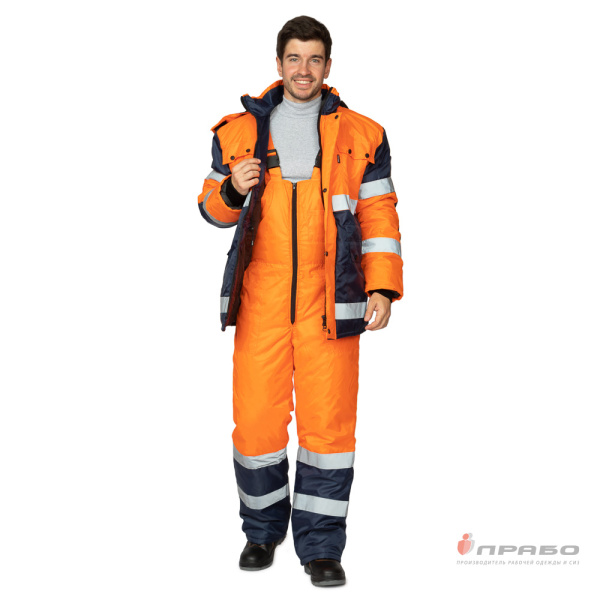 Костюм мужской утеплённый сигнальный с водоотталкивающей пропиткой 3 класса сигнальной защиты (куртка и полукомбинезон)