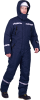 Комбинезон ПИЛОТ зимний
