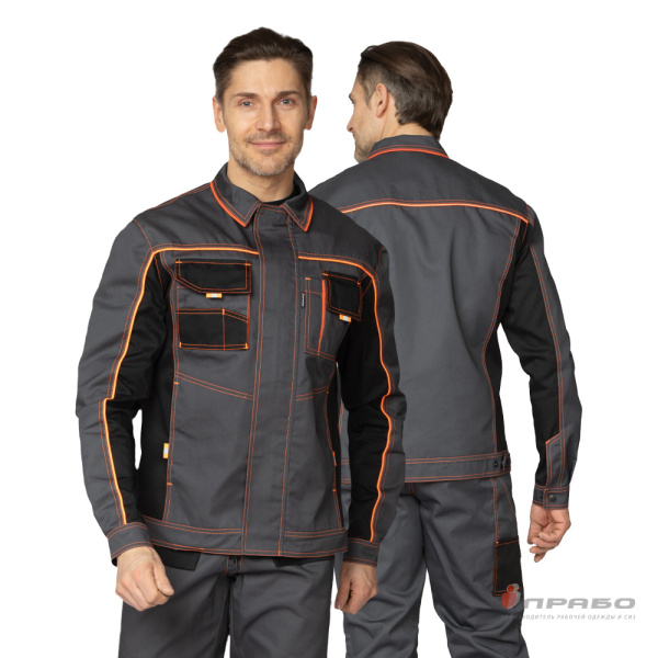 Костюм мужской "Бренд 2 2020" тёмно-серый/тёмно-серый/чёрный (куртка и полукомбинезон)