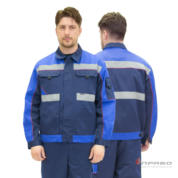 Костюм мужской летний "Базис" тёмно-синий/василёк (куртка и полукомбинезон)