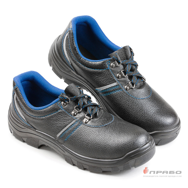 Полуботинки кожаные "Кросс-23" с подошвой ПУ и МП чёрные