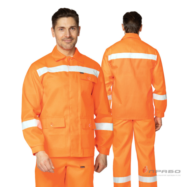 Костюм мужской "Дорожник-1" оранжевый (куртка и брюки)
