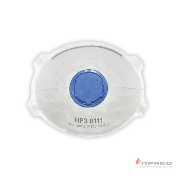 Респиратор "НРЗ-0111" с клапаном выдоха (класс защиты FFP1)