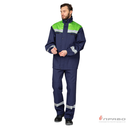 Костюм мужской летний "Интегро"