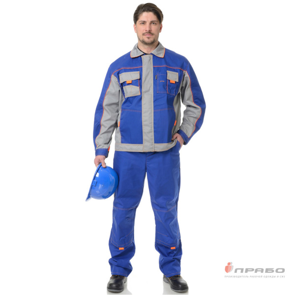 Костюм мужской "Бренд 1" василёк/серый универсальный (куртка и брюки)