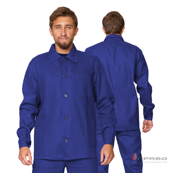 Костюм диагоналевый с усиленными налокотниками и наколенниками синий