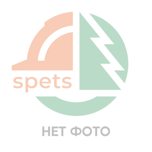 Ботинки STRONG (Стронг) с КП