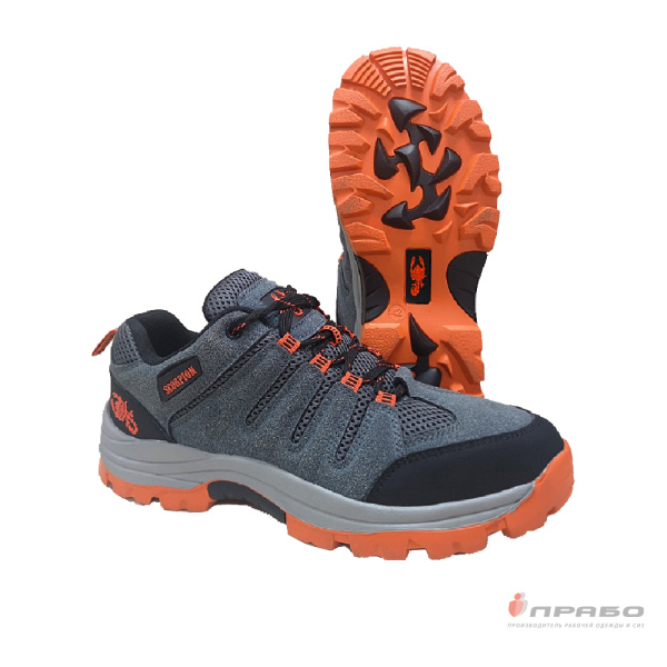 Кроссовки "Скорпион-Пионер-2207ПК" с нитриловой подошвой и КП