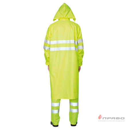 Плащ влагозащитный "Гроза" СОП лимонный