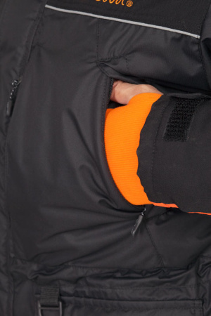 Костюм ЧЕМАЛ утепленный