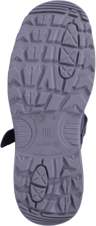 Полуботинки с перфорацией СОЮЗ