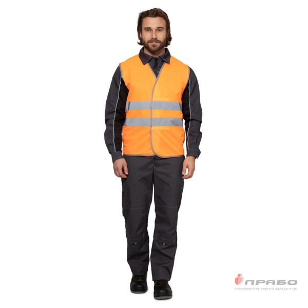 Жилет сигнальный "Сигнал Лайт" оранжевый для муниципальных служащих