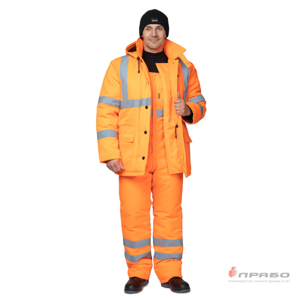 Костюм утепленный "Дорожник 2" 3 класс защиты оранжевый сигнальный