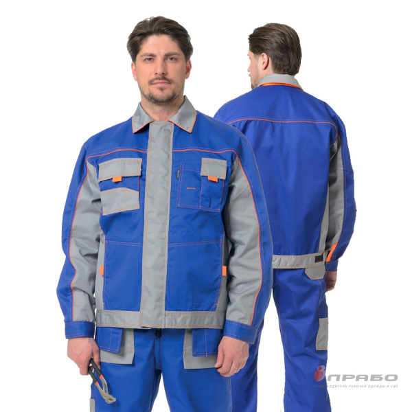 Костюм мужской "Бренд 2" василёк/серый (куртка и полукомбинезон)