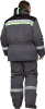 Костюм УРЕНГОЙ зимний